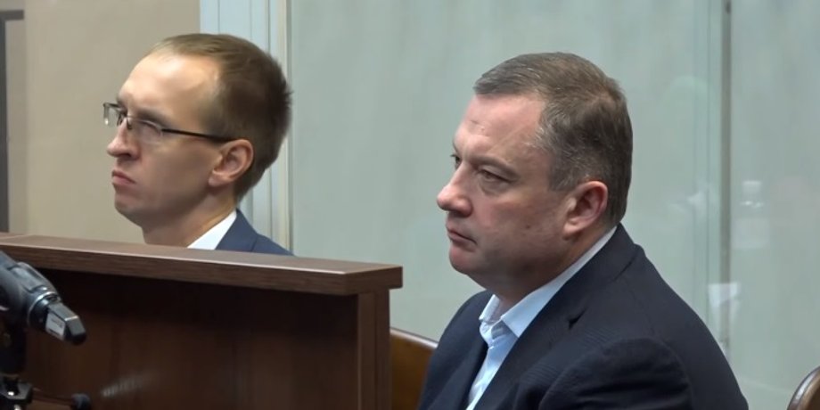 Скриншот