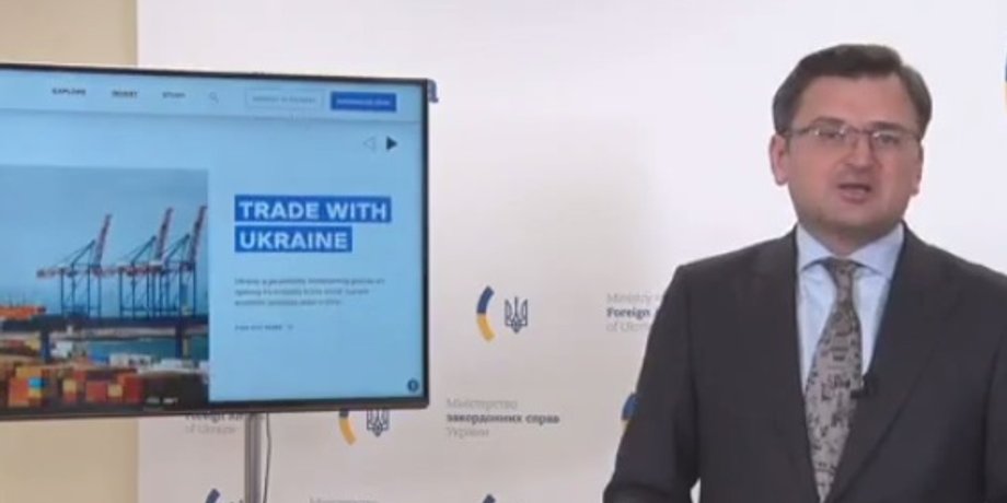 сайт, Ukraine.ua, Ukraine NOW, популяризация Украины, Дмитрий Кулеба, бренд, МИД Украины