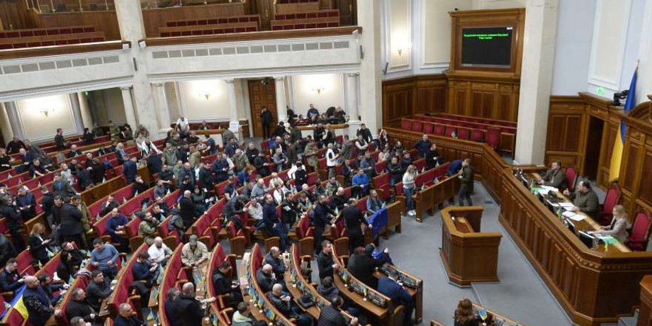 Верховна Рада і мобілізація, закон про мобілізацію, нардепи закон про мобілізацію, посилення мобілізації, бронювання при мобілізації, виїзд з кордон мобілізація