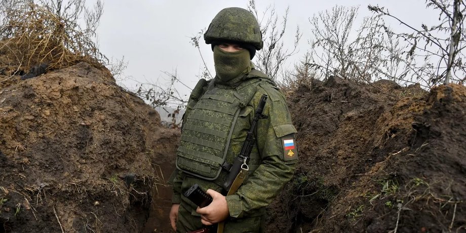 Российские солдаты