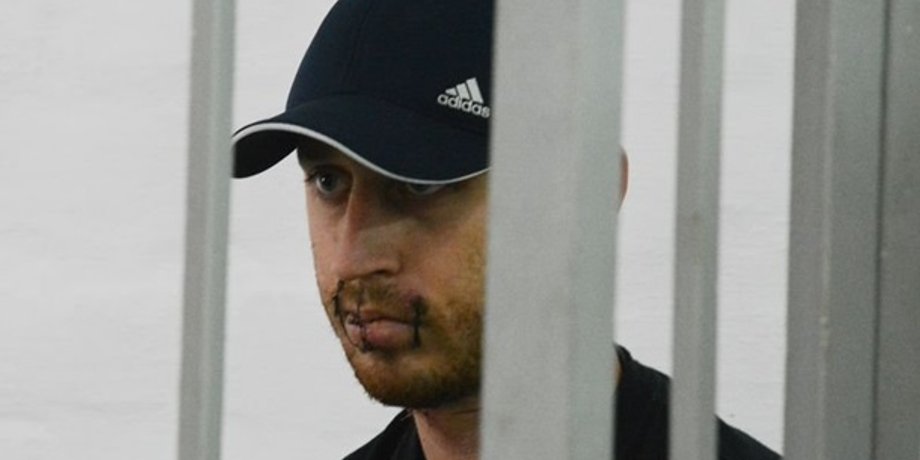 Заключенный СИЗО Юрий Богомятков