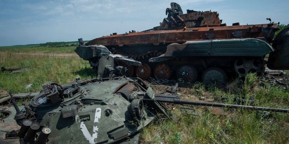 Потери ВС РФ оккупанты армия вторжение война