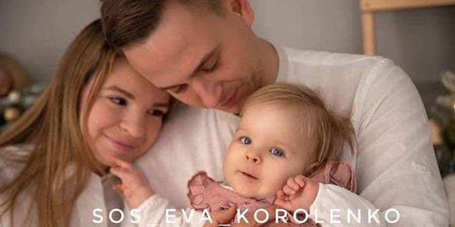 Лотерея, укол, Ребенок, Болезнь, Родители, Одесса, Ева, Олег Короленко