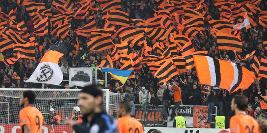 shakhtar.com