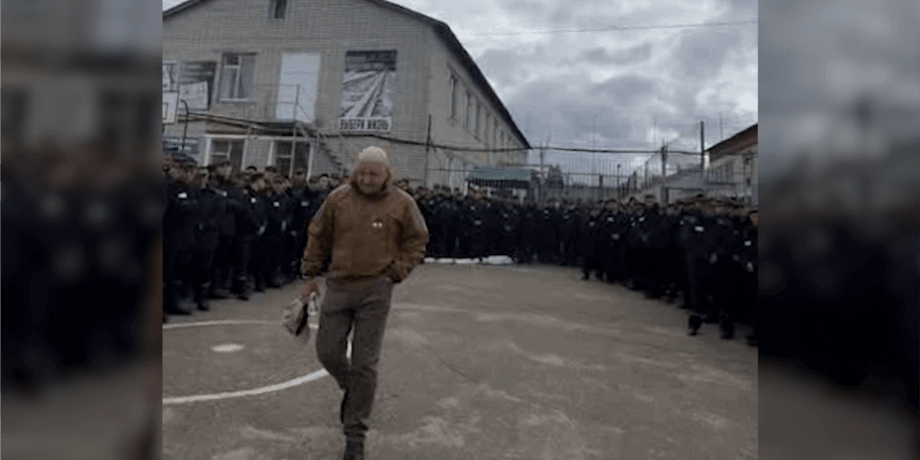 пригожин, заключенные, исправительная колония