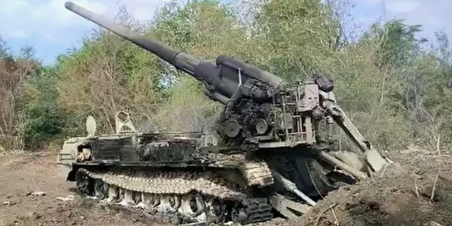 Російська САУ Піон