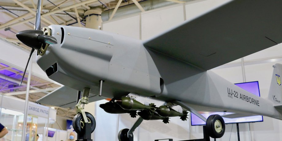 UJ-22 Airborn, дрон, безпілотник