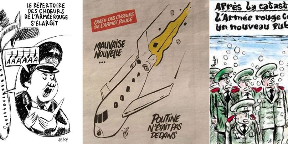 Карикатуры Charlie Hebdo / Фото: Twitter