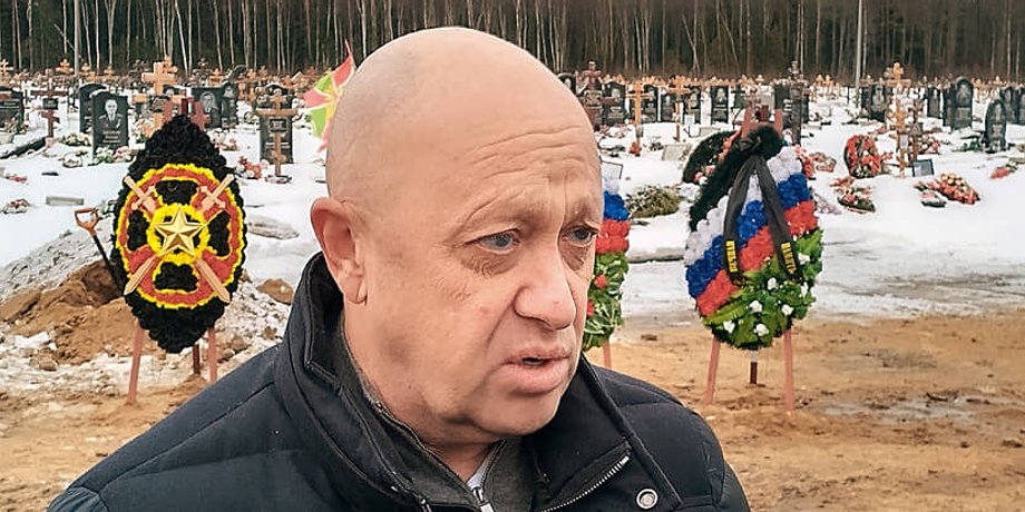 Евгений Пригожин
