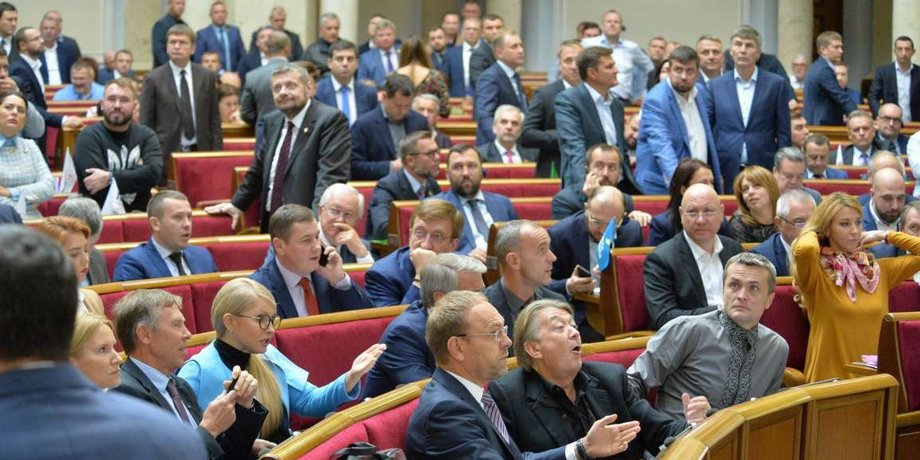 Фото: rada.gov.ua