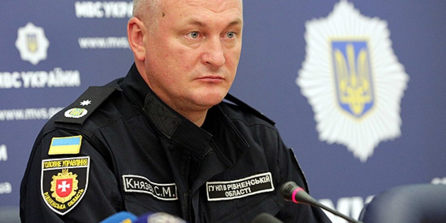 Фото: Нацполиция