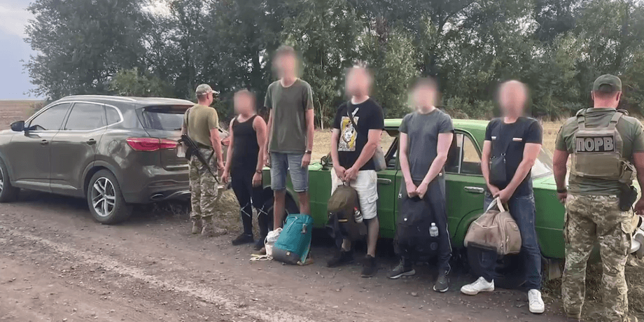 гпсу, уклонисты, пограничники