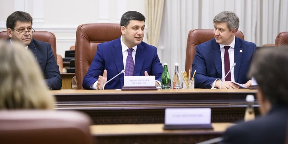 Фото: facebook.com/volodymyrgroysman