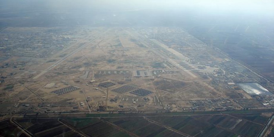 Фото: Wikimapia