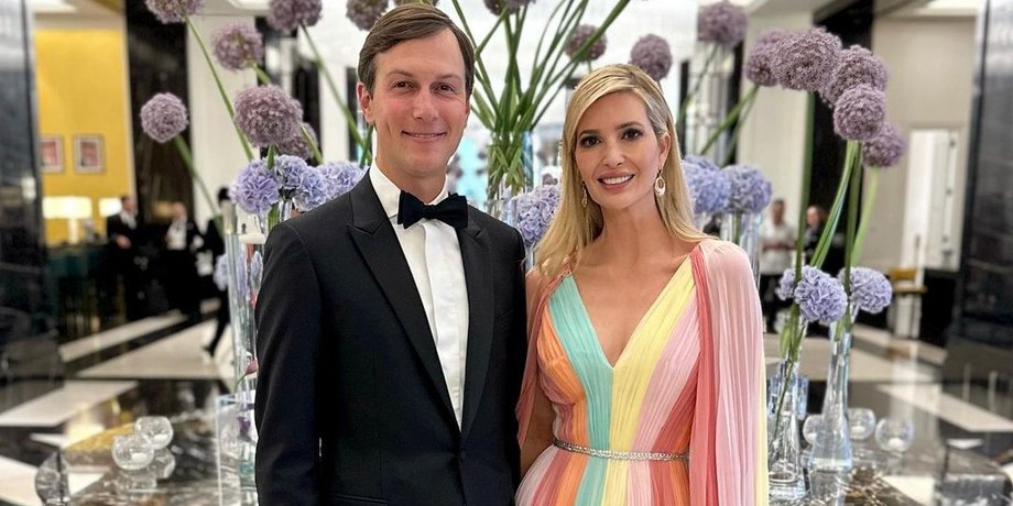 Иванка Трамп и Джаред Кушнер, Иванка Трамп фото, Иванка Трамп сейчас, Иванка Трамп стиль, дочь Дональда Трампа