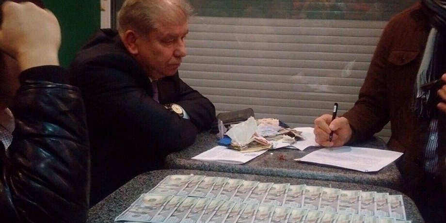 Судью Швеца поймали на взятке / Фото:  ssu.gov.ua