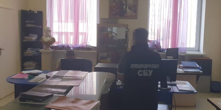 Фото: СБУ