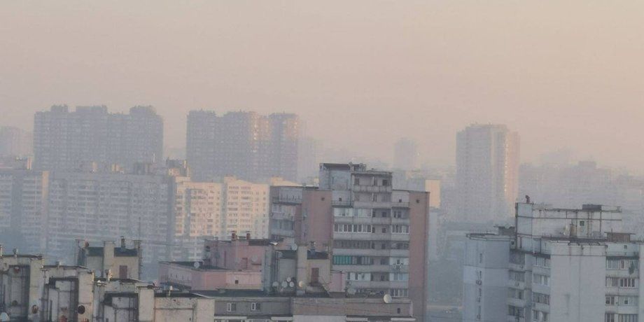 Забруднене повітря у Києві