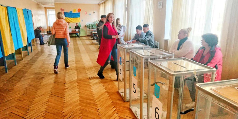 Фото: Фокус