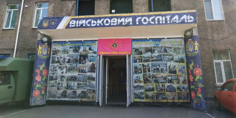 Военный госпиталь, искусственный интеллект, оккупант скрывался в госпитале, распознавание лиц, Михаил Федоров