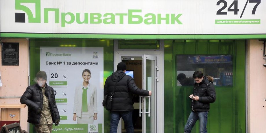 ПриватБанк, регламентні роботи,