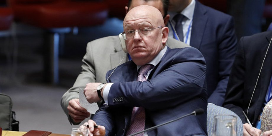 постійний представник РФ у РБ ООН, Небензя