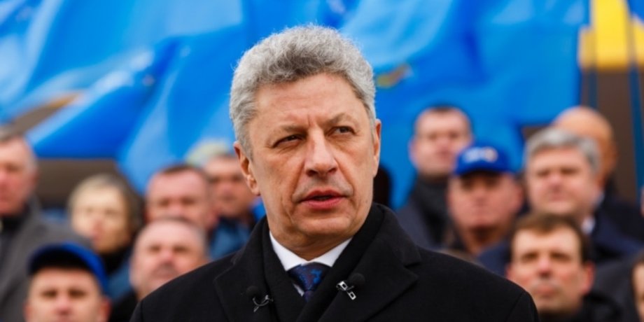 Юрий Бойко, Христофор Колумб