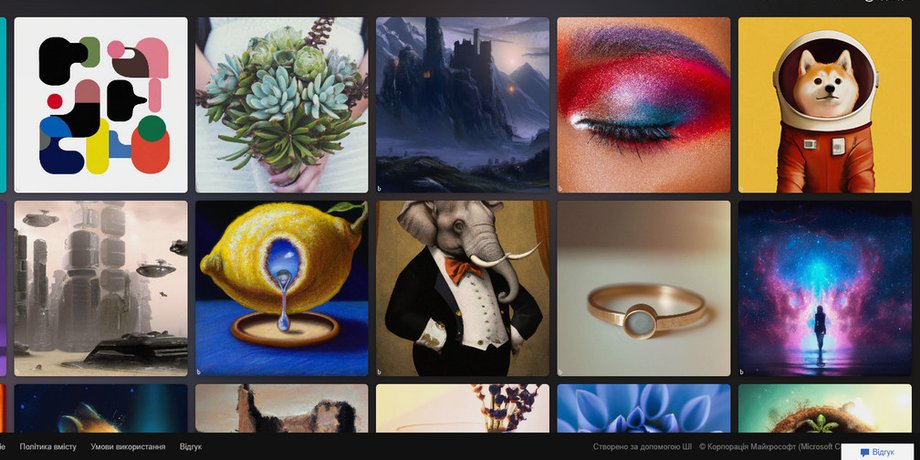 Bing Image Creator, DALL-E, Microsoft, Bing, нейросеть, искусственный интеллект