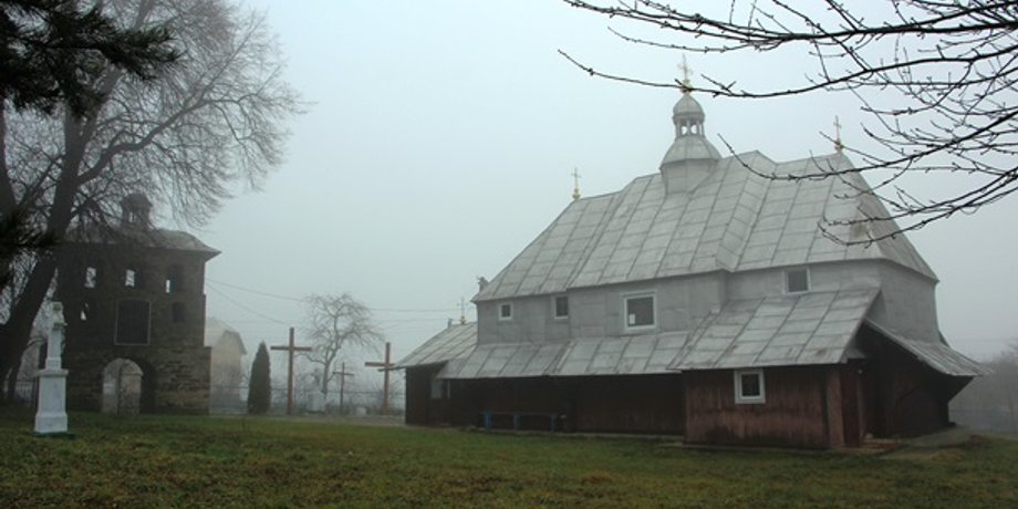 Фото: cerkva.te.ua