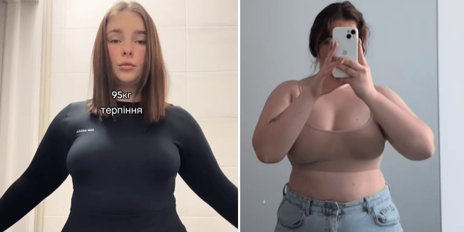 как выглядела девушка весом 95 кг до впечатляющего похудения на 45 кг