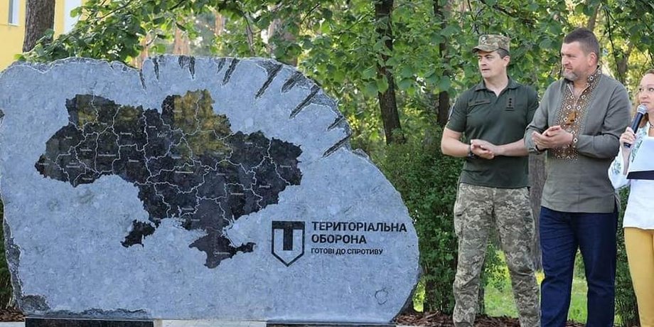 памятный знак в ирпене