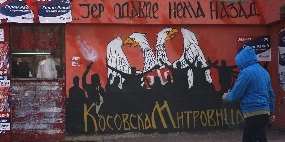 Фото: открытые источники