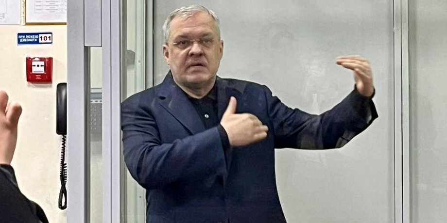 Суд над Галущенком