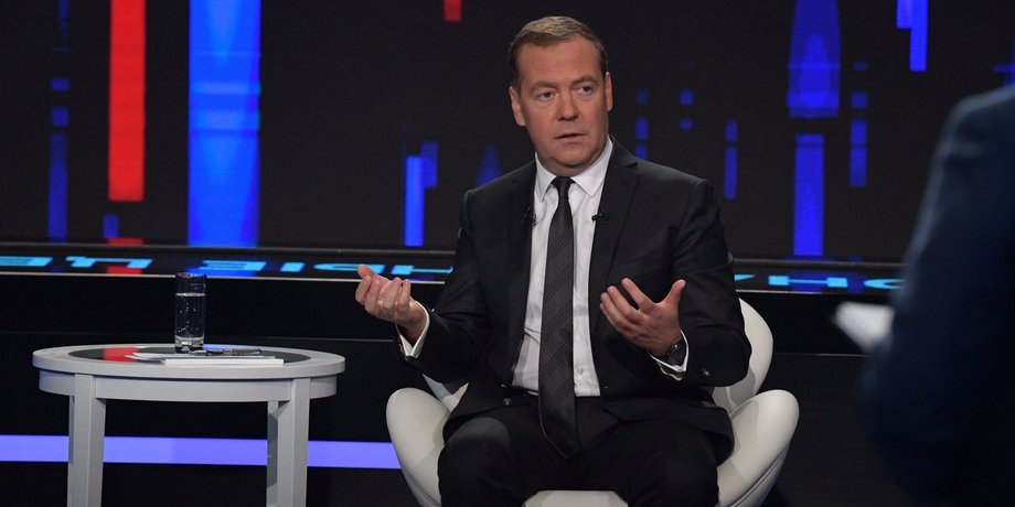 Дмитрий Медведев, владимир зеленский, киевский пес, бывший президент россии