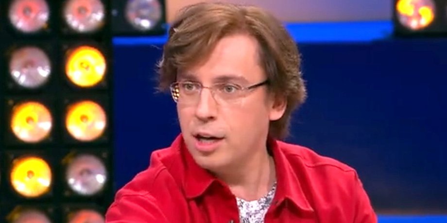 Максим Галкин