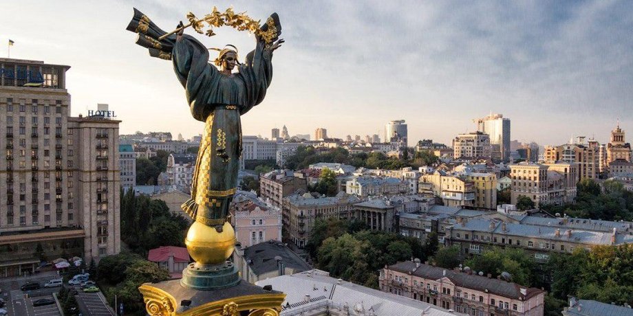 Фото: УНИАН