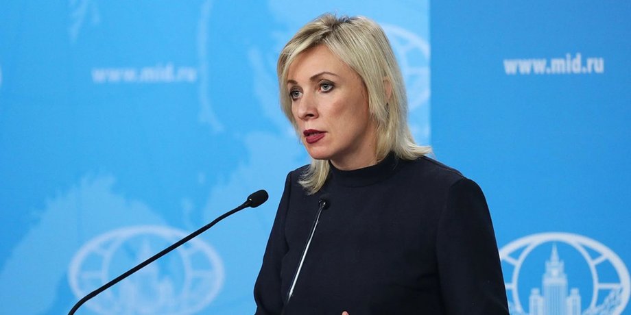 Захарова заявила о совместном производстве НАТО и Украиной нового оружия для нанесения ударов по РФ Пресс-секретарь Министерства иностранных дел Российской Федерации Мария Захарова
