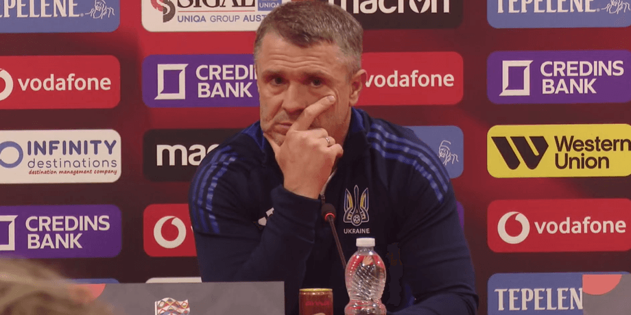 Сергей Ребров