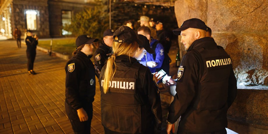 Полиция Полиция во время комендантского часа