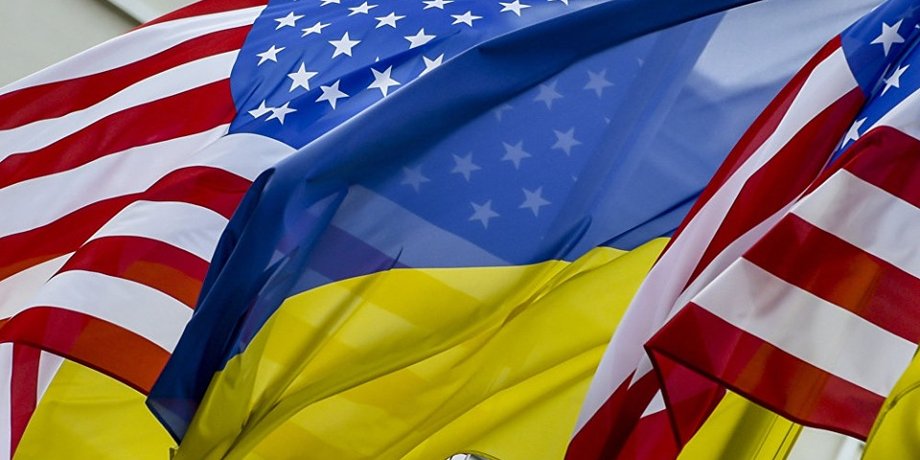 Фото: Facebook/Посольство Украины в США