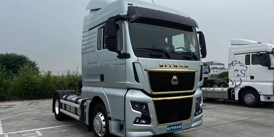 Sitrak C9H, новый Sitrak C9H, грузовик Sitrak, китайский грузовик