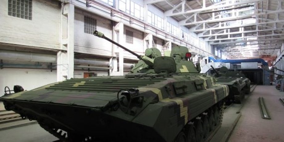 Фото: ukroboronprom