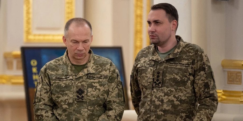 сирський, буданов, офіс президента, гур, піксель
