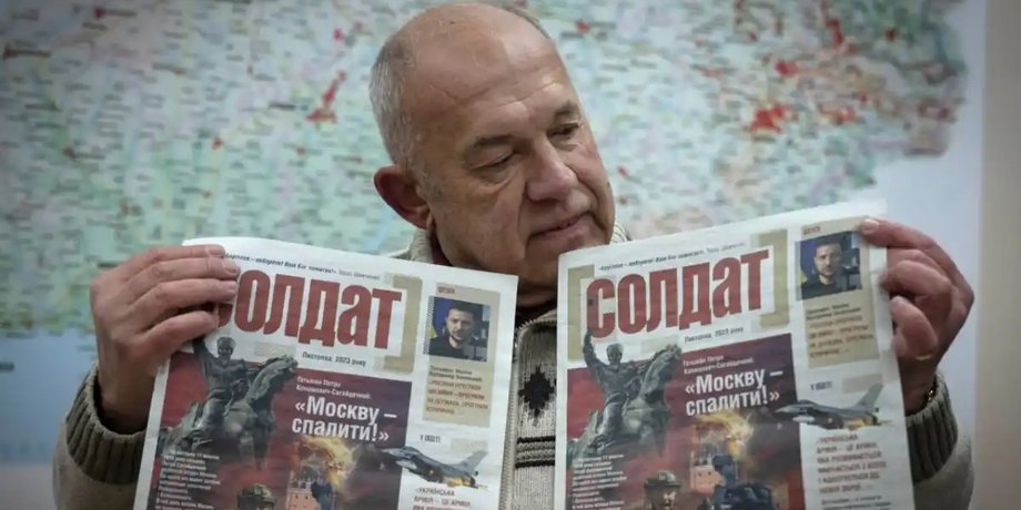 Микита Василенко, журналістика, професор, викладач