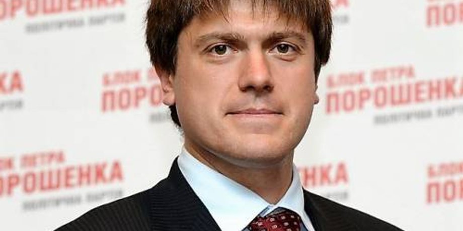 Фото: KP.UA