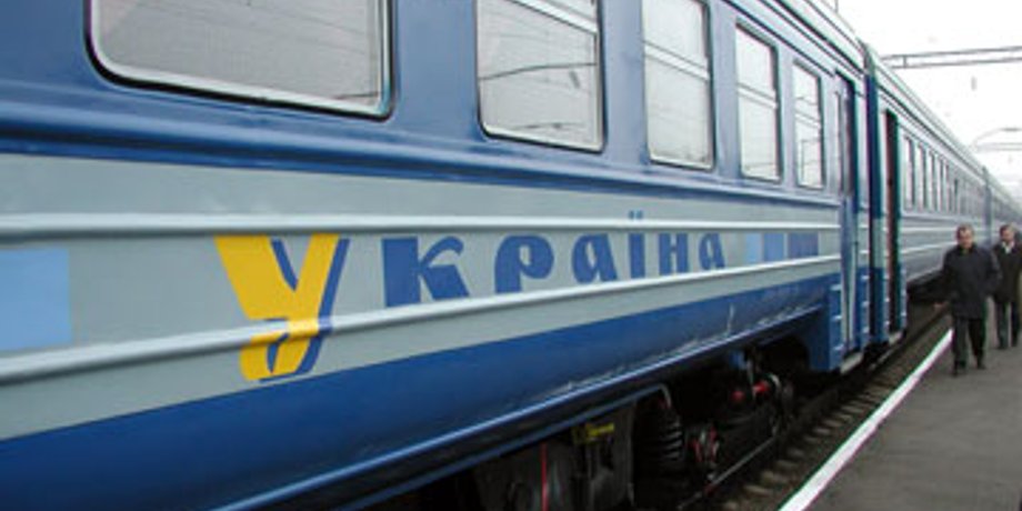 podrobnosti.ua