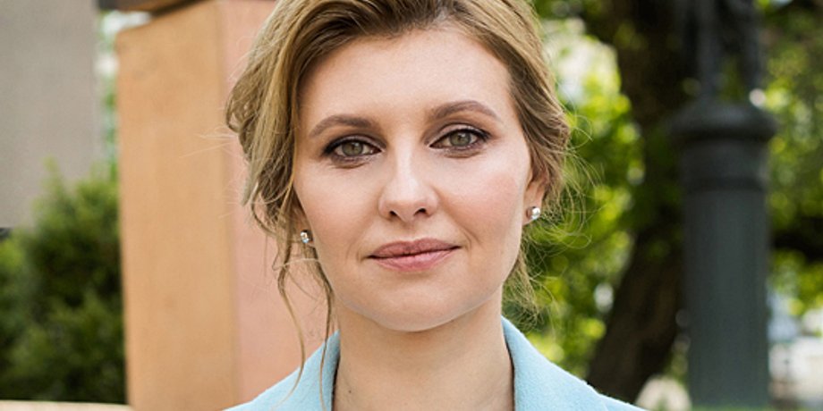 Елена Зеленская