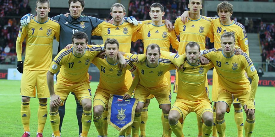 Сборная Украины по футболу / Фото: ffu.org.ua