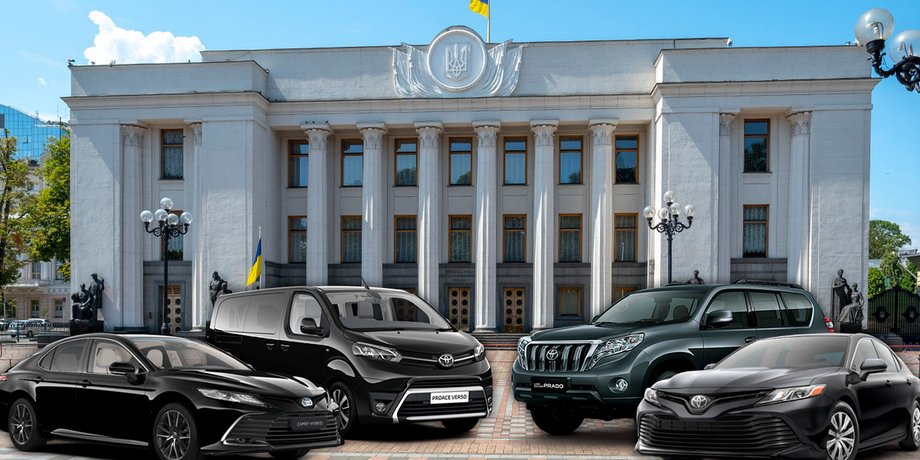 Автопарк Верховной Рады, авто Верховной Рады, Toyota Camry, Toyota Land Cruiser Prado