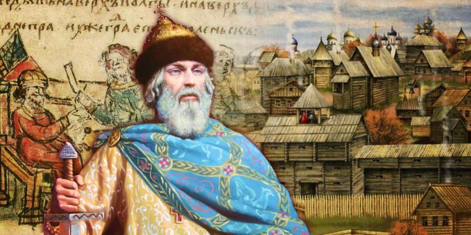 Владимир Мономах, князь Мономах, правление Владимира Мономаха, Любечский съезд князей, шапка Мономаха, Мономах половцы